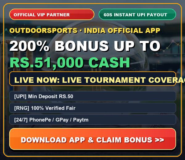 Official Partner VIP Bonus